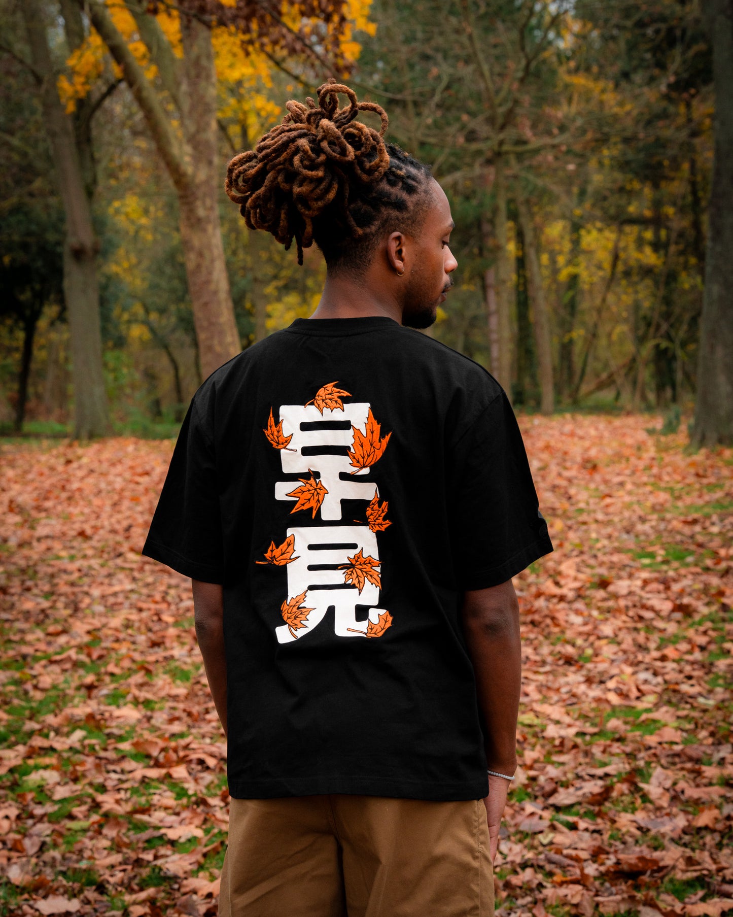 T-shirt - Momiji